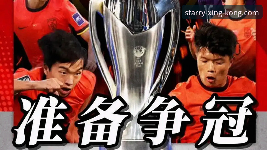 一场3-3的进球大战，如何颠覆你对中超的认知？